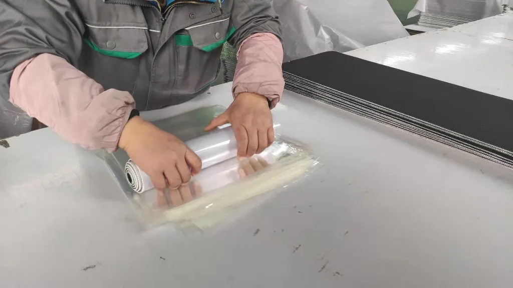 Packaging
