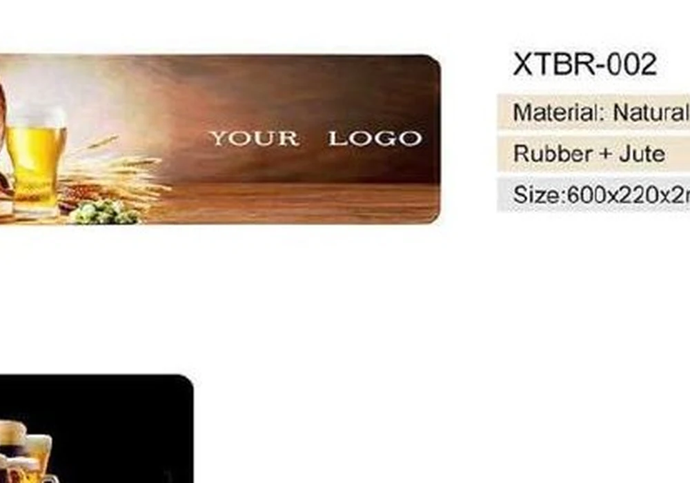 Rubber + Jute Bar Runner